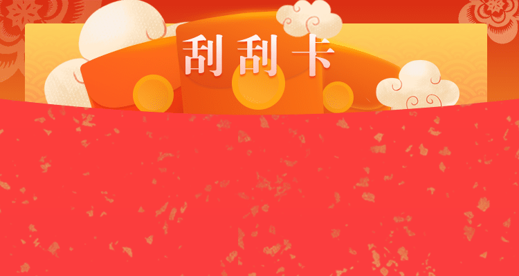 加拿大走势查询,加拿大结果预测,精准数据,白马免费预测,加拿大,加拿大28数据预测