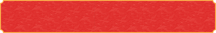 加拿大走势查询,加拿大结果预测,精准数据,白马免费预测,加拿大,加拿大28数据预测