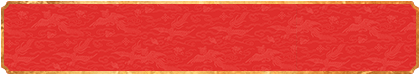 加拿大走势查询,加拿大结果预测,精准数据,白马免费预测,加拿大,加拿大28数据预测